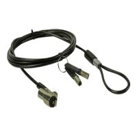 MCL Antivol type cable
encoche étroite MCL Antivol type cable
encoche étroite systme
clé 1.80m MCL Antivol type cable
encoche étroite MCL Antivol type cable
encoche étroite systme
clé 1.80m