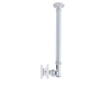 Le support médical NewStar, modèle FPMA-C100SILVER, est un support plafond avec inclinaison, rotation et pivot pour les écrans plats jusqu'à 76.2 cm (30") (76 cm). Le support médical NewStar, modèle FPMA-C100SILVER, est un support plafond avec inclinaison, rotation et pivot pour les écrans plats jusqu'à 76.2 cm (30") (76 cm).