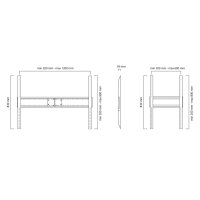 Le support mural NewStar, modèle LFD-W1500 est un support mural fixe pour écrans plats jusqu'à 254 cm (100") (254 cm). Le support mural NewStar, modèle LFD-W1500 est un support mural fixe pour écrans plats jusqu'à 254 cm (100") (254 cm).