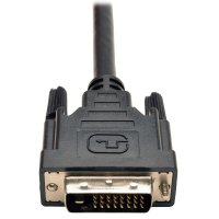 DVI Splitter Cable Digital Monitor Y c DVI Splitter Cable Digital Monitor Y c