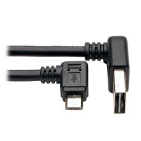 Dedicated reversible USB charging cable Dedicated reversible USB charging cable