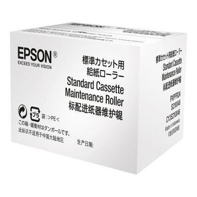 EPSON Rouleau d entrainement EPSON Rouleau d entrainement bac standard WF-6XXX