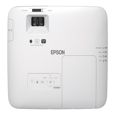 EB-2165W EB-2165W