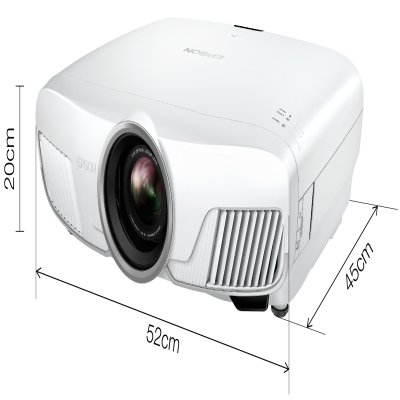 VIDEOPROJECTEUR EPSON EH-TW9400W VIDEOPROJECTEUR EPSON EH-TW9400W