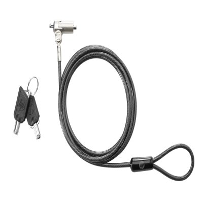 HP ESSENTIAL KEYED CABLE LOCK CABLE DE SECURITE