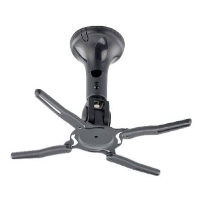 Ce support plafond pour projecteur NewStar universel, modèle BEAMER-C50, vous permet de monter un projecteur/beamer au plafond. Ce support plafond pour projecteur NewStar universel, modèle BEAMER-C50, vous permet de monter un projecteur/beamer au plafond.