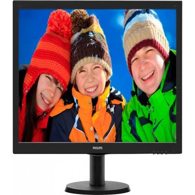 ECRAN PHILIPS LED 24 PCS 16/9 VGA HDMI ECO CONTRIBUTION 1.42 EURO INCLUS ECRAN PHILIPS LED 24 PCS 16/9 VGA HDMI ECO CONTRIBUTION 1.42 EURO INCLUS