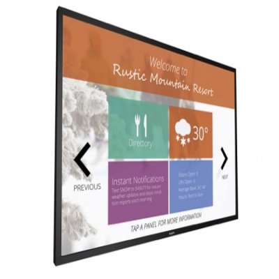 Ecran Philips affichage dynamique 75'' 75BDL3151T Ecran Philips affichage dynamique 75'' 75BDL3151T