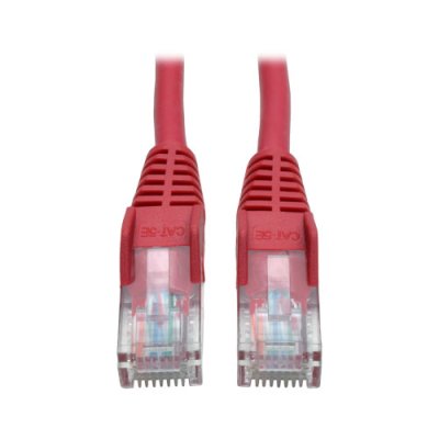 Cat5e 350MHz Snagless Molded Patch Cabl