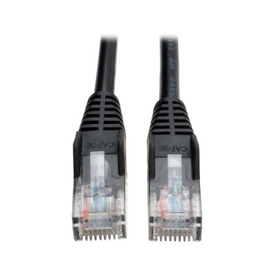 Cat5e 350MHz Snagless Molded Patch Cabl