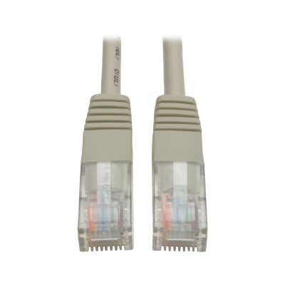 Cat5e 350MHz Molded Patch Cable RJ45 M