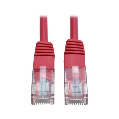 Cat5e 350MHz Molded Patch Cable RJ45 M