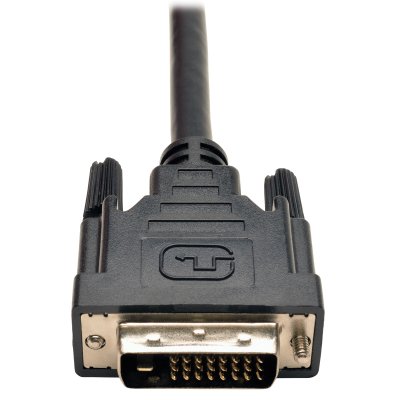 DVI Splitter Cable Digital Monitor Y c DVI Splitter Cable Digital Monitor Y c