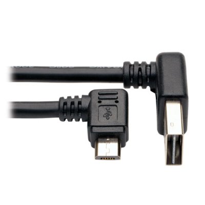 Dedicated reversible USB charging cable